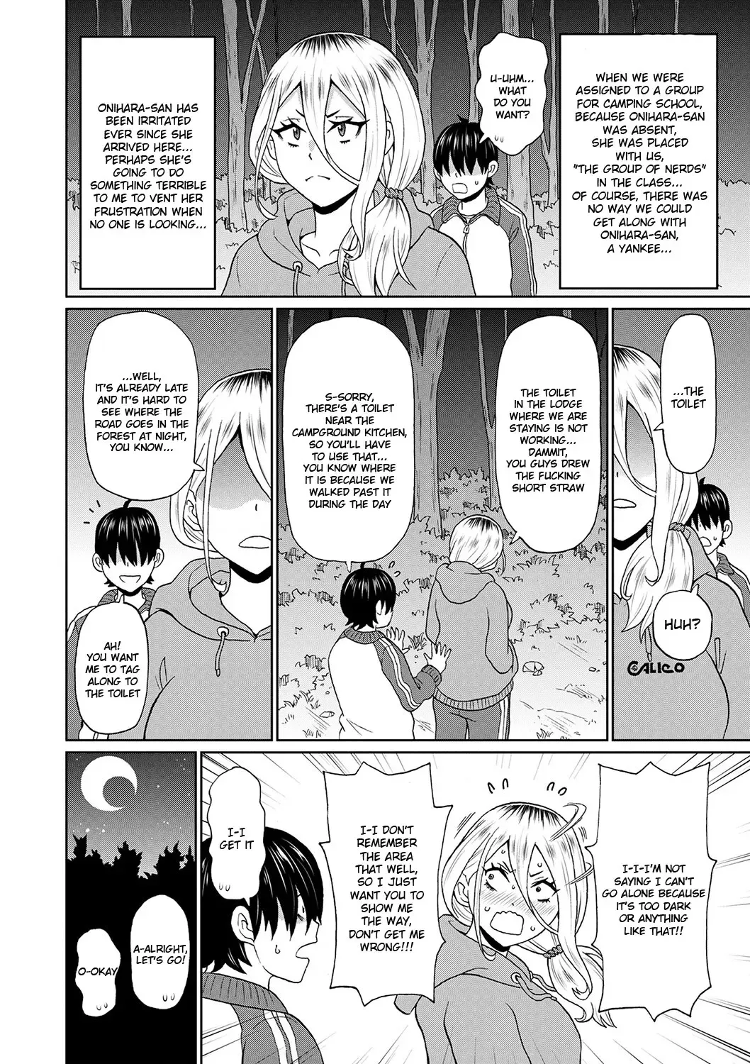 [John K. Pe-ta] Kowagari Yankee Onihara-san Fhentai - Page 2