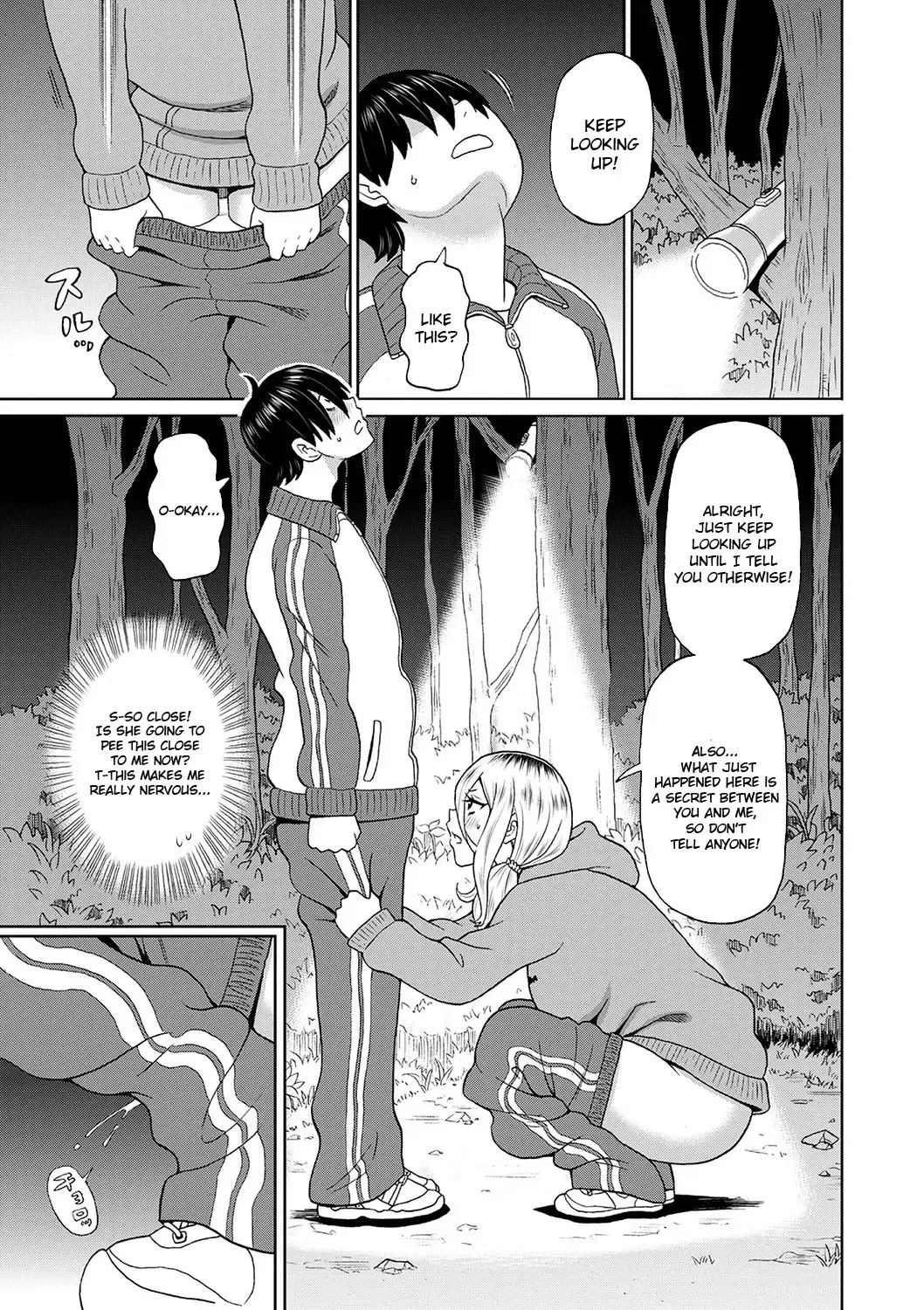 [John K. Pe-ta] Kowagari Yankee Onihara-san Fhentai - Page 5