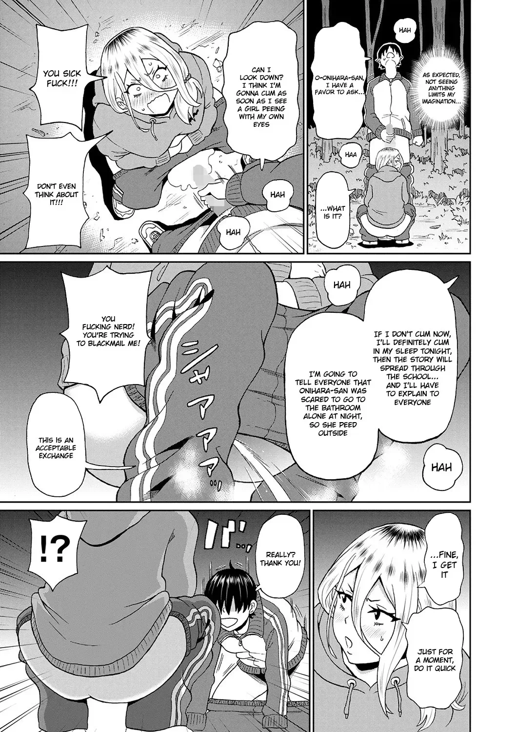 [John K. Pe-ta] Kowagari Yankee Onihara-san Fhentai - Page 9