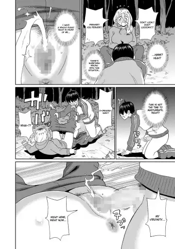 [John K. Pe-ta] Kowagari Yankee Onihara-san Fhentai - Page 12