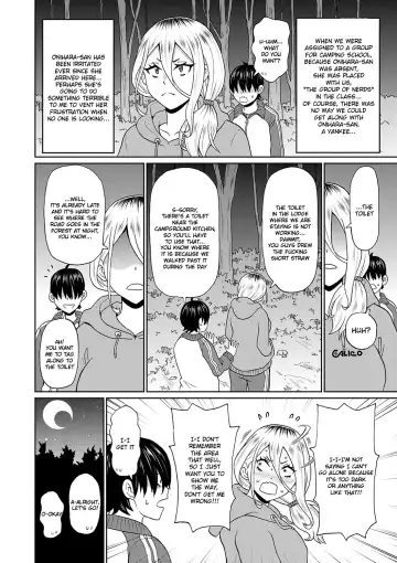 [John K. Pe-ta] Kowagari Yankee Onihara-san Fhentai - Page 2