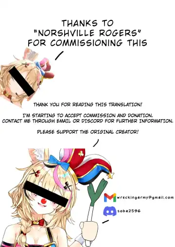 [John K. Pe-ta] Kowagari Yankee Onihara-san Fhentai - Page 25