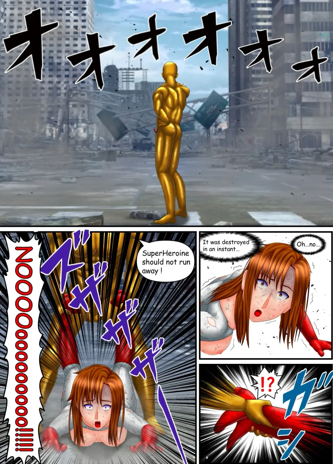 SuperWoman; The End Of Justice Fhentai - Page 17