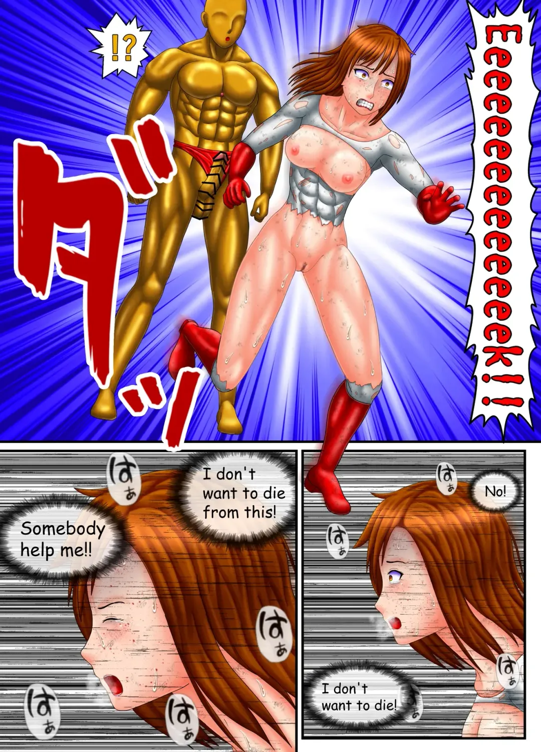 SuperWoman; The End Of Justice Fhentai - Page 29