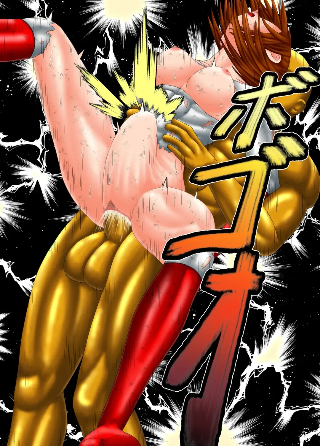 SuperWoman; The End Of Justice Fhentai - Page 34