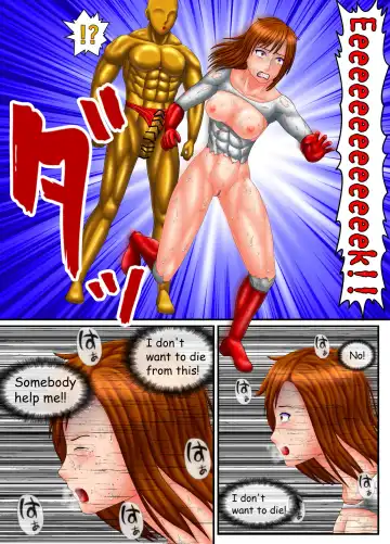 SuperWoman; The End Of Justice Fhentai - Page 29