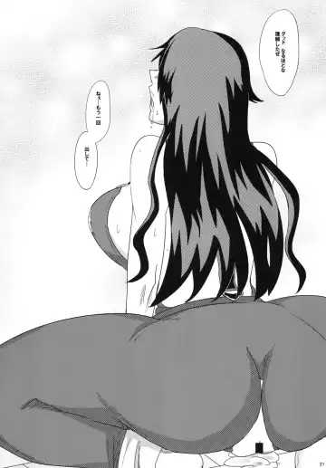 [Echigawa Ryuuka] Ya~reyare daze Fhentai - Page 21