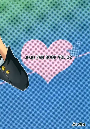 [Echigawa Ryuuka] Ya~reyare daze Fhentai - Page 26