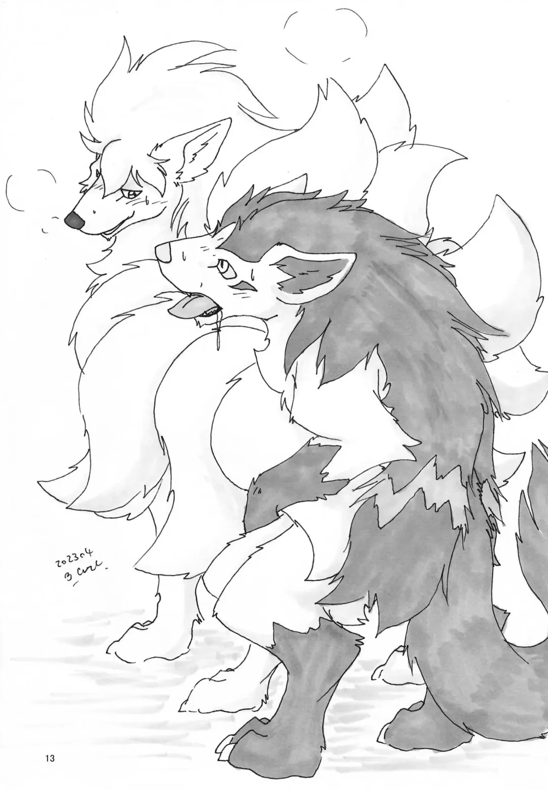 [B-curd - Momou] Yotsu Ashi BL Anthology K9S Fhentai - Page 13