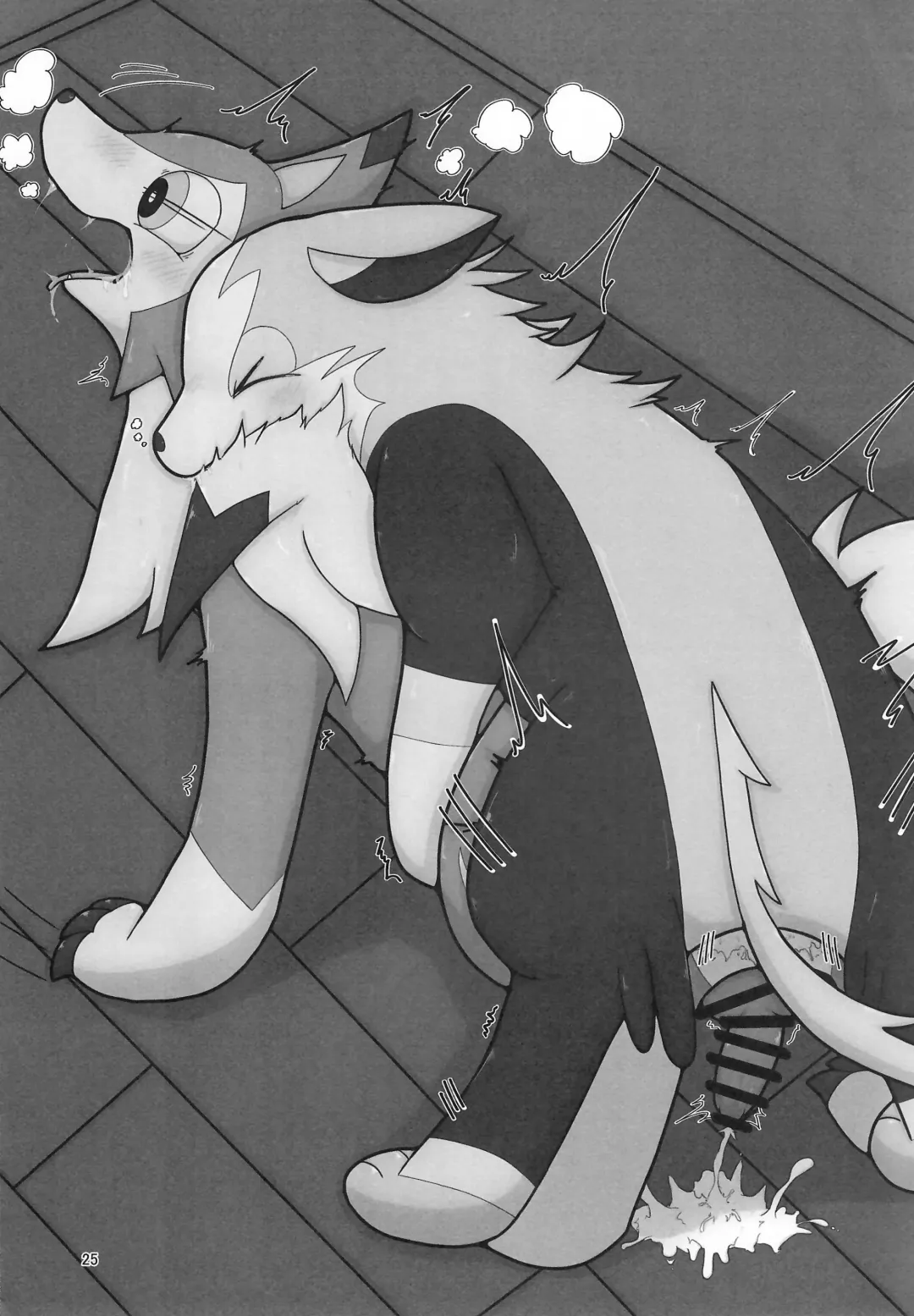 [B-curd - Momou] Yotsu Ashi BL Anthology K9S Fhentai - Page 25