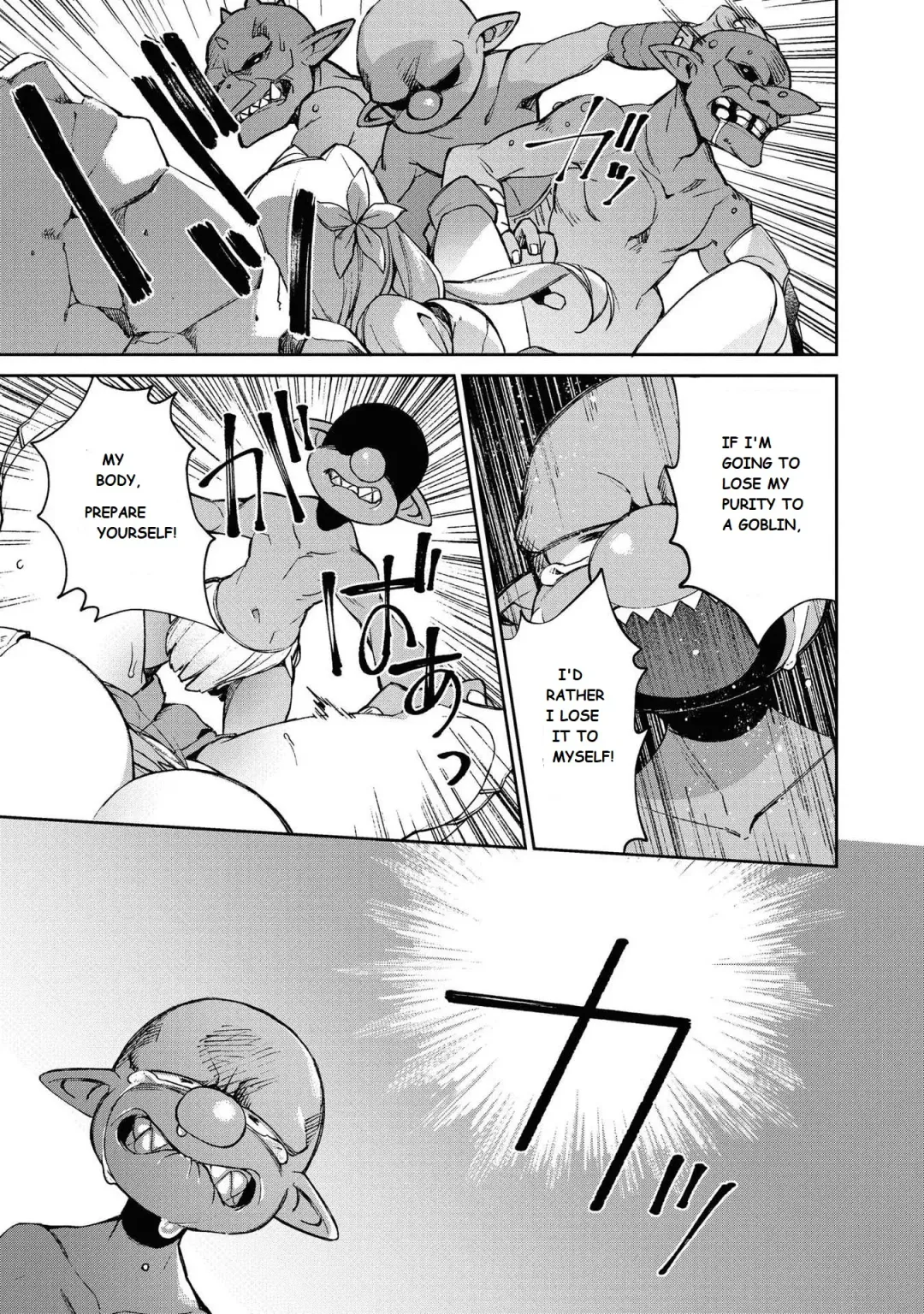 [Shindou] Female Knight Goblin Ch.1 (uncensored) Fhentai - Page 17