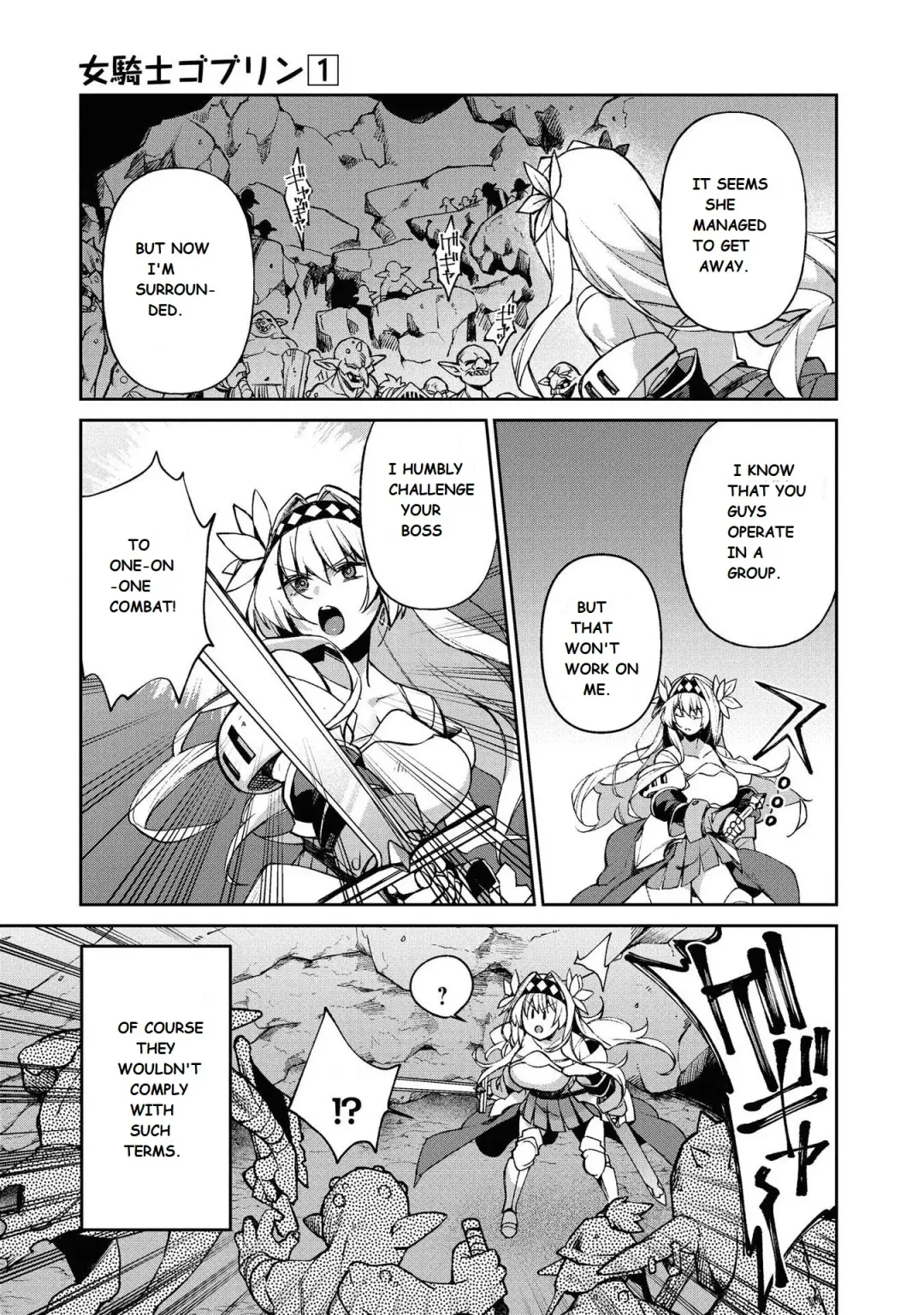 [Shindou] Female Knight Goblin Ch.1 (uncensored) Fhentai - Page 5
