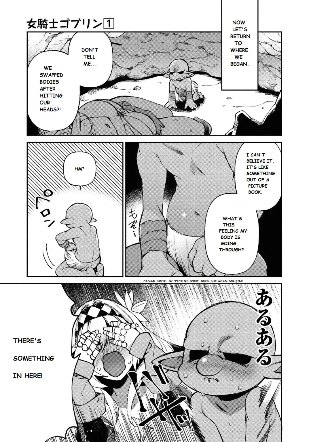 [Shindou] Female Knight Goblin Ch.1 (uncensored) Fhentai - Page 7