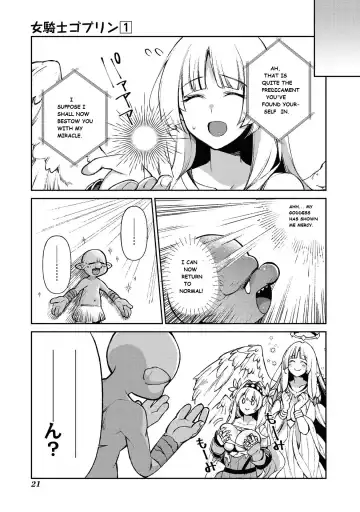 [Shindou] Female Knight Goblin Ch.1 (uncensored) Fhentai - Page 19