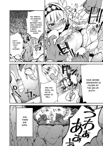 [Shindou] Female Knight Goblin Ch.1 (uncensored) Fhentai - Page 6