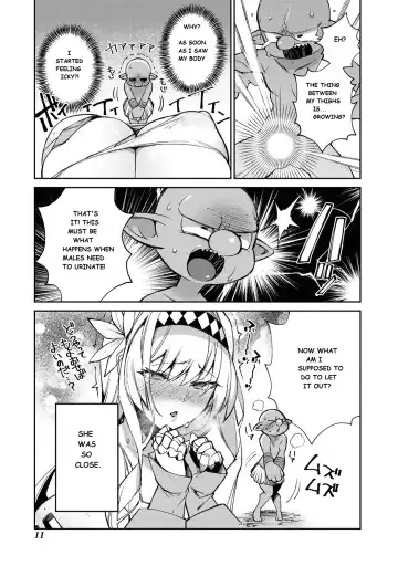 [Shindou] Female Knight Goblin Ch.1 (uncensored) Fhentai - Page 9