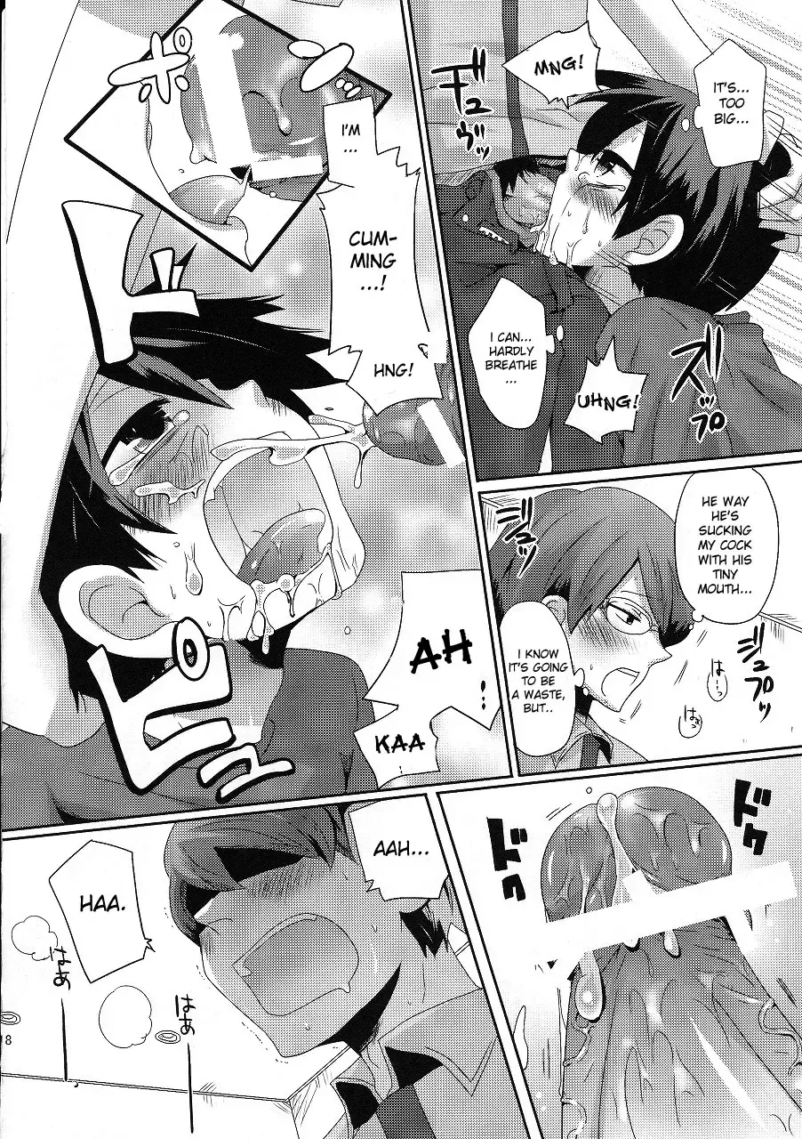 [Doumou] Damare Kono Yaro Bukkorosu | Shut Up, You Bastard! I'm Gonna Kill You! Fhentai - Page 17