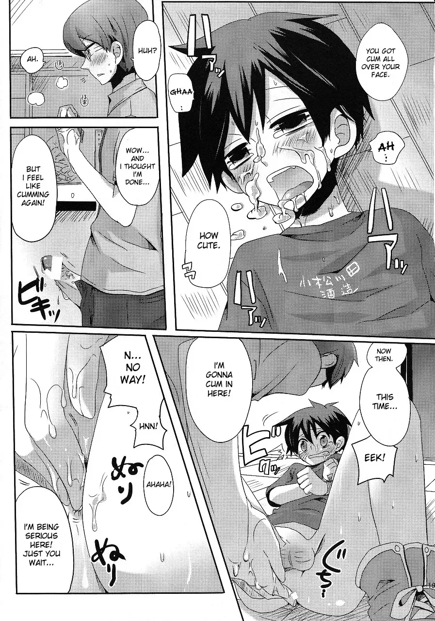 [Doumou] Damare Kono Yaro Bukkorosu | Shut Up, You Bastard! I'm Gonna Kill You! Fhentai - Page 18