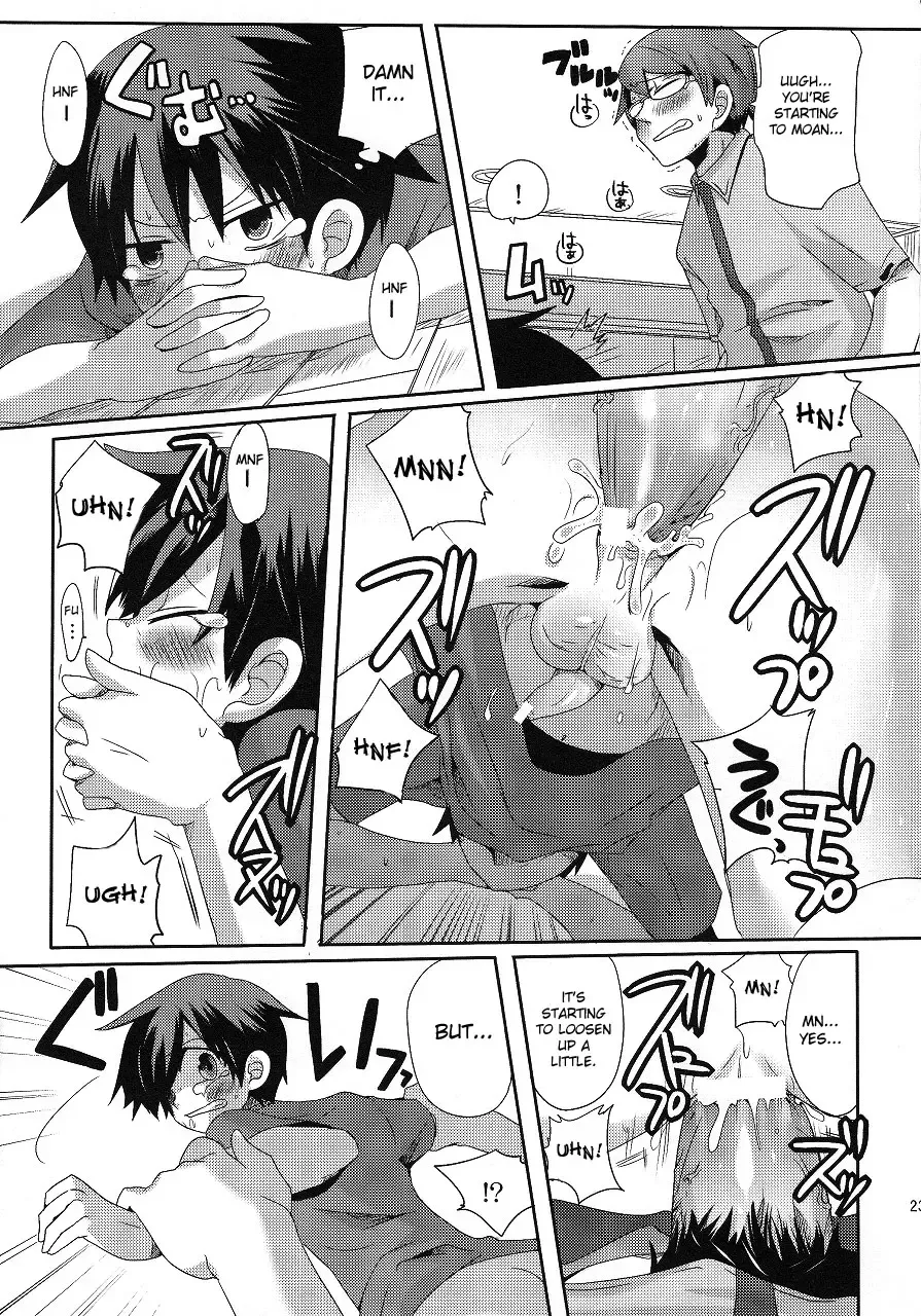 [Doumou] Damare Kono Yaro Bukkorosu | Shut Up, You Bastard! I'm Gonna Kill You! Fhentai - Page 22