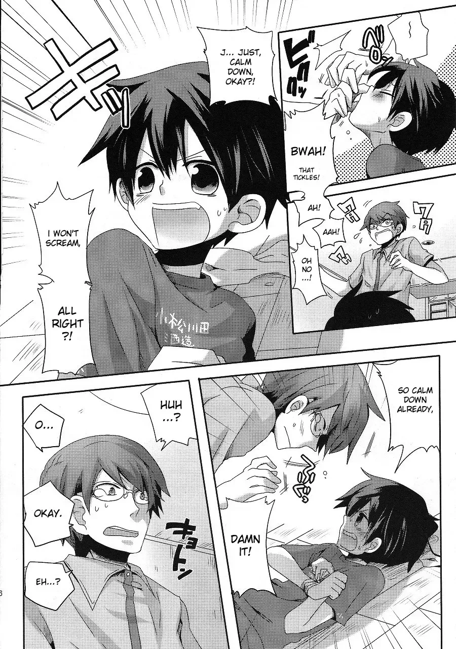 [Doumou] Damare Kono Yaro Bukkorosu | Shut Up, You Bastard! I'm Gonna Kill You! Fhentai - Page 5