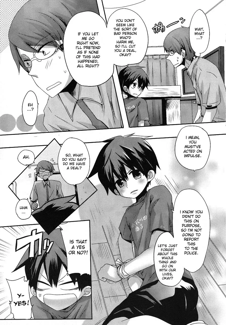 [Doumou] Damare Kono Yaro Bukkorosu | Shut Up, You Bastard! I'm Gonna Kill You! Fhentai - Page 6