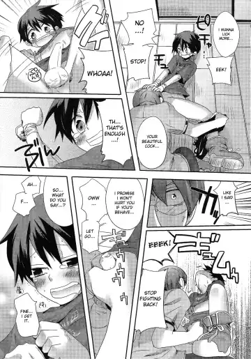 [Doumou] Damare Kono Yaro Bukkorosu | Shut Up, You Bastard! I'm Gonna Kill You! Fhentai - Page 12