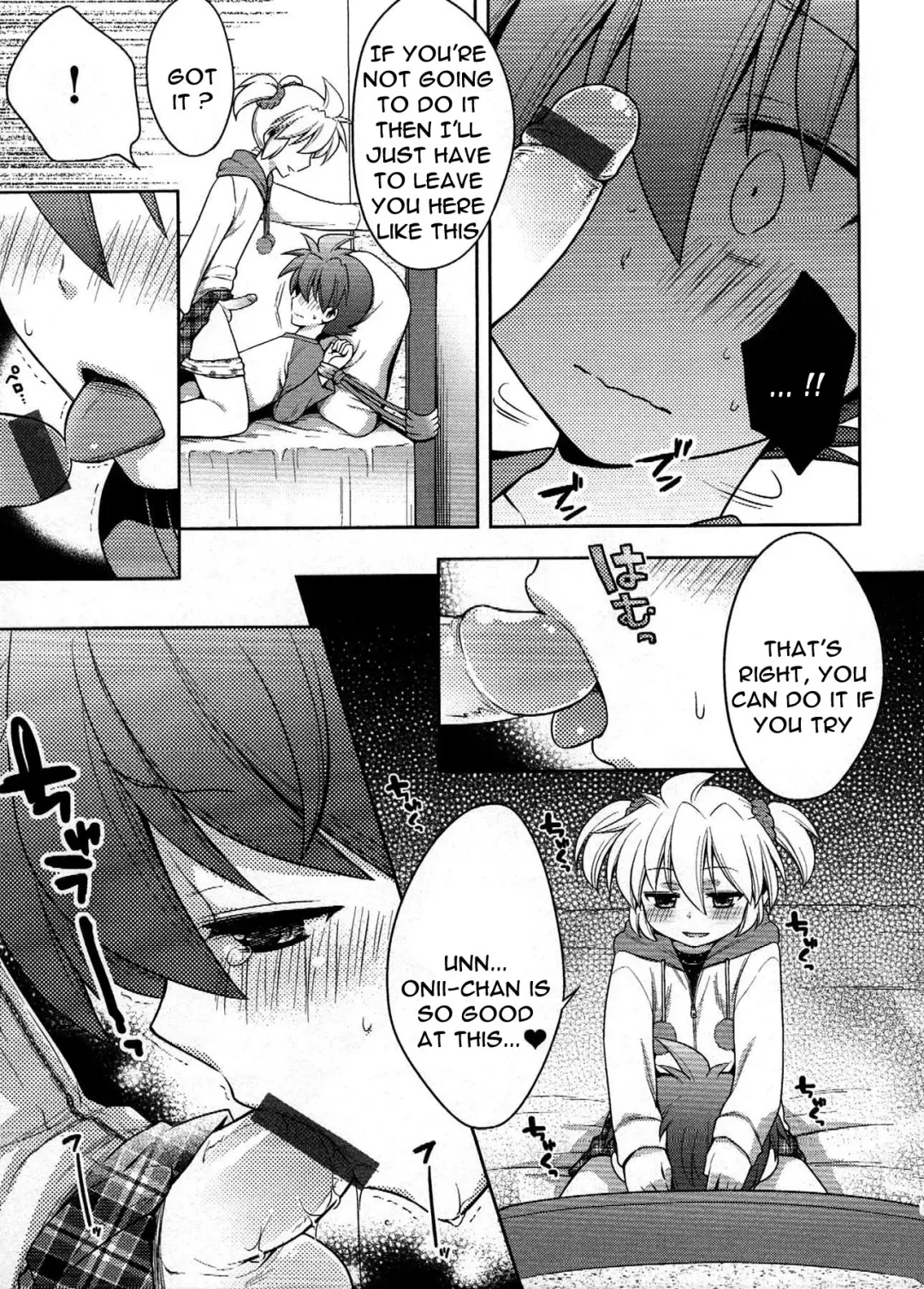[Okabayashi Beru] Amai Kusuri | Sweet Medicine Fhentai - Page 3