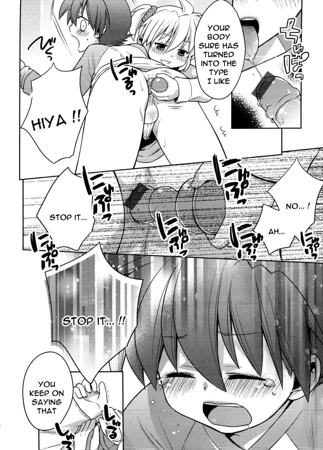 [Okabayashi Beru] Amai Kusuri | Sweet Medicine Fhentai - Page 4