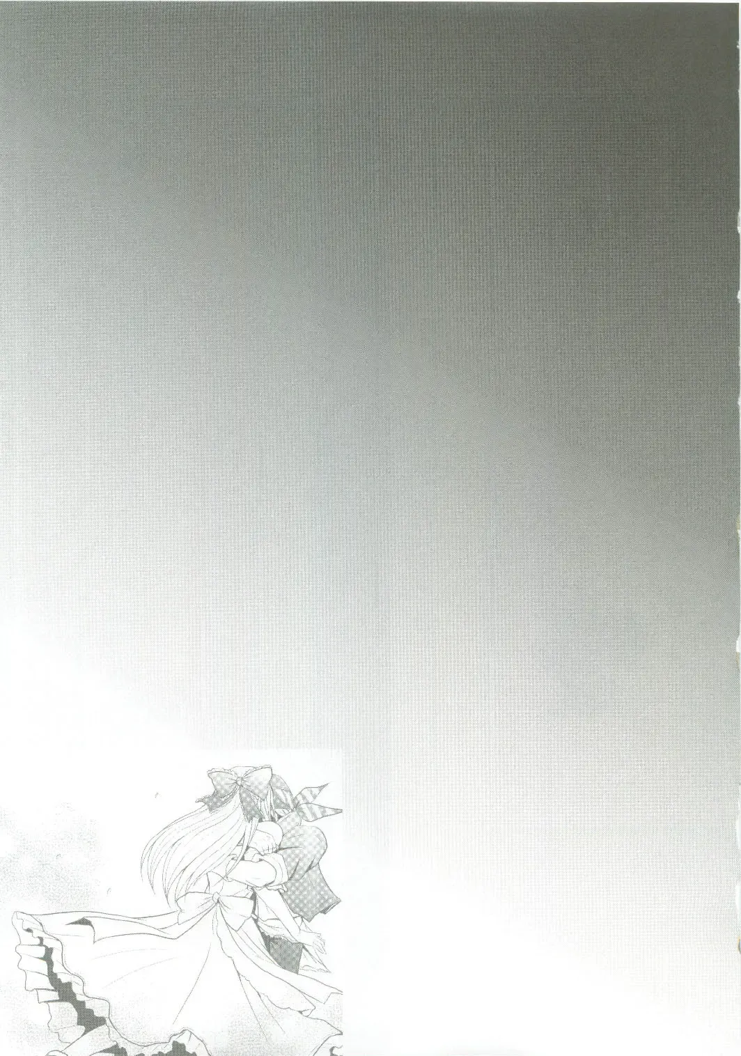 [Yasakani An] Jinkou Madou Shoujo Fhentai - Page 29