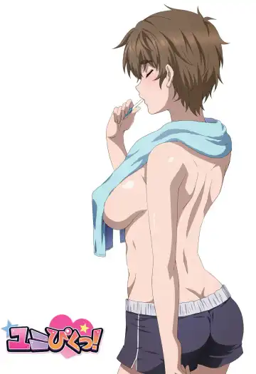 [Higashi Taishi] Karesen 2: Mizuno Nanatsu Hen Fhentai - Page 18