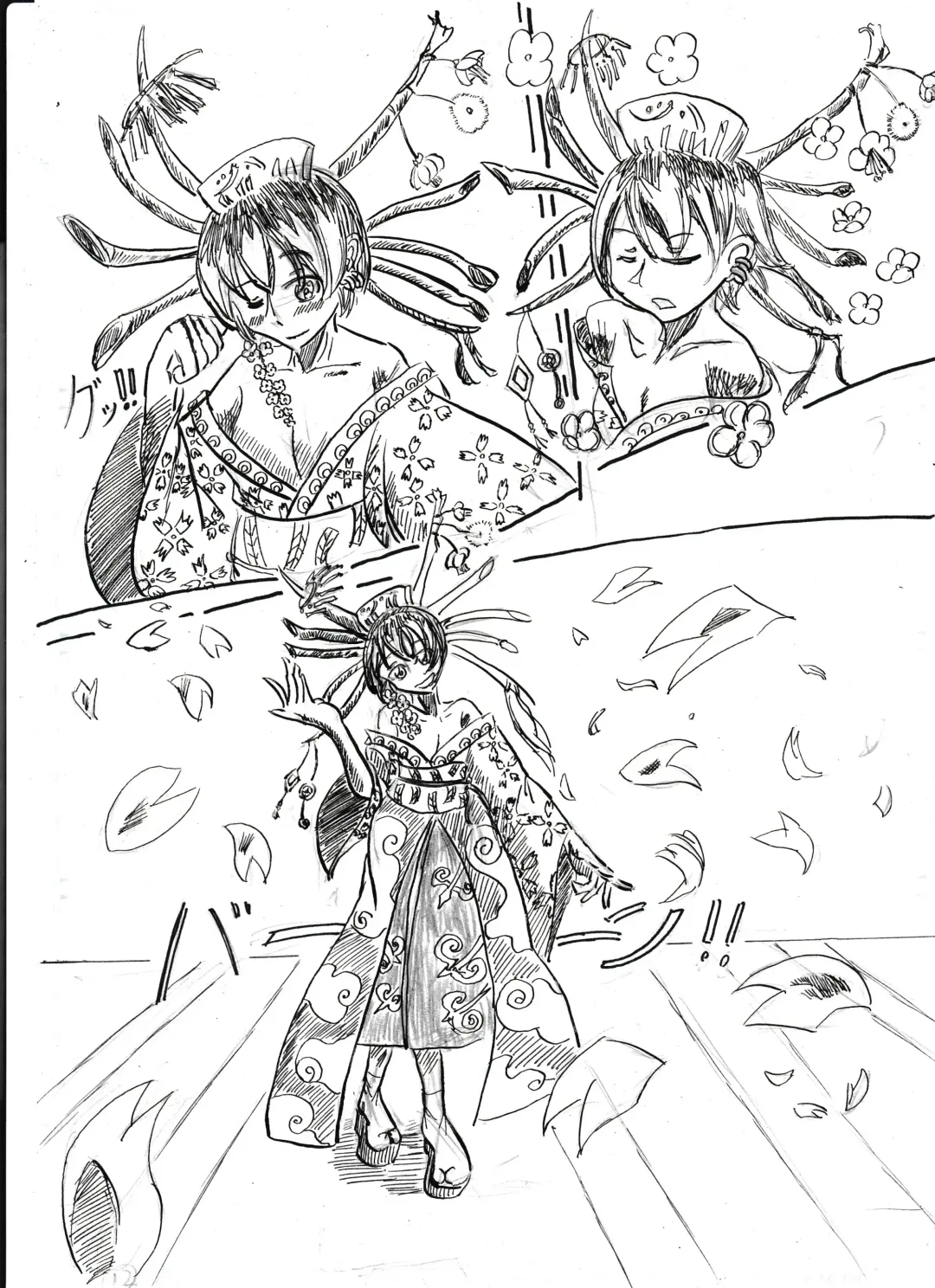 Bounyuu Shoutoshouto Fhentai - Page 26