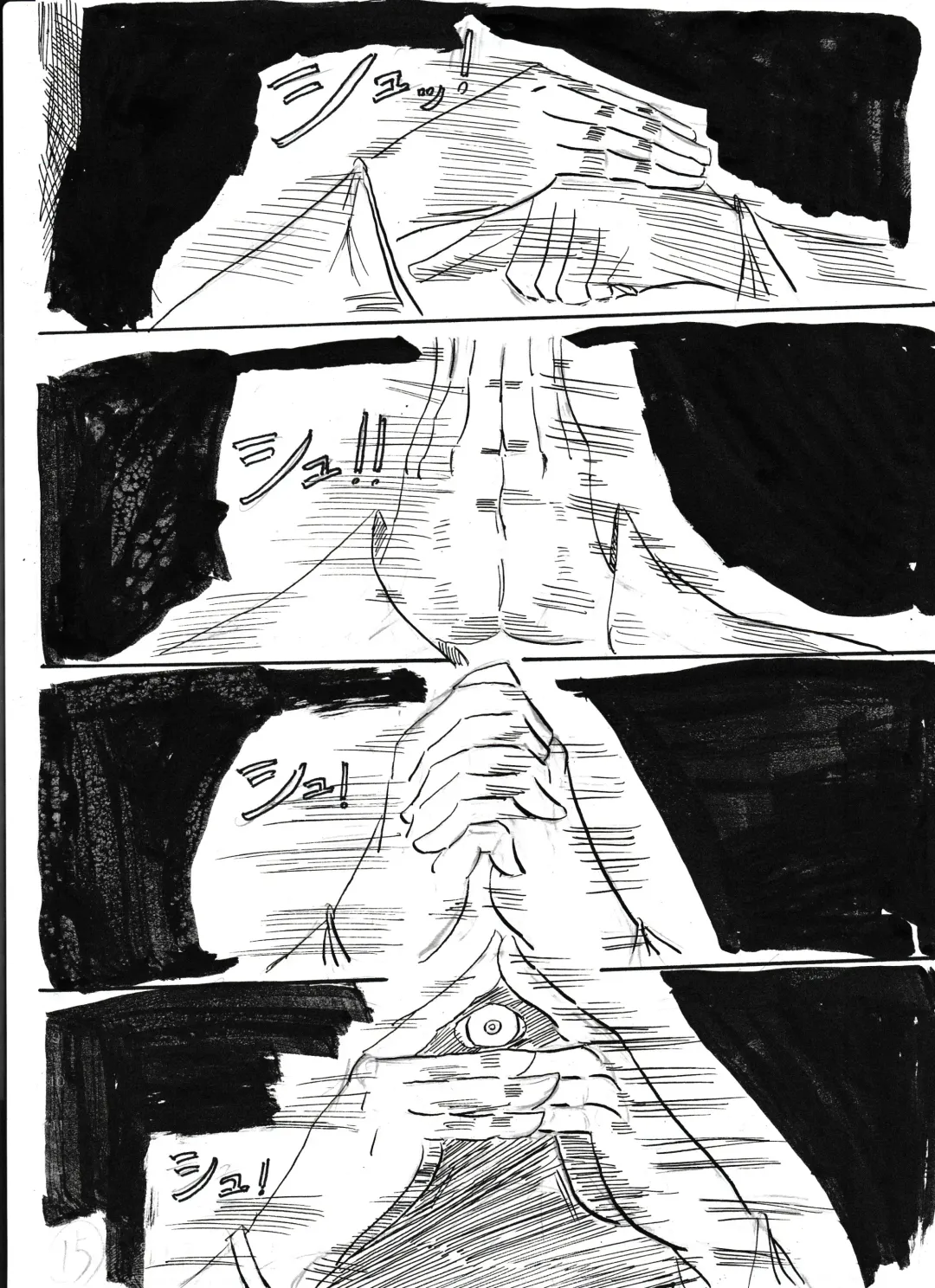 Bounyuu Shoutoshouto Fhentai - Page 29