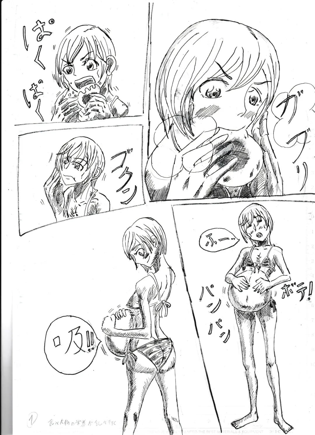 Bounyuu Shoutoshouto Fhentai - Page 36