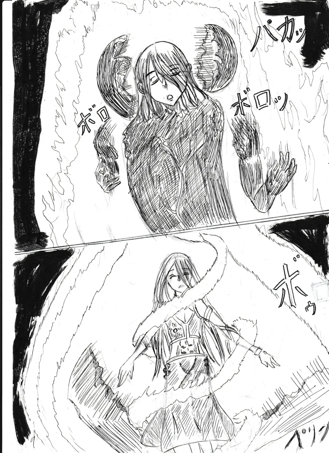 Bounyuu Shoutoshouto Fhentai - Page 69