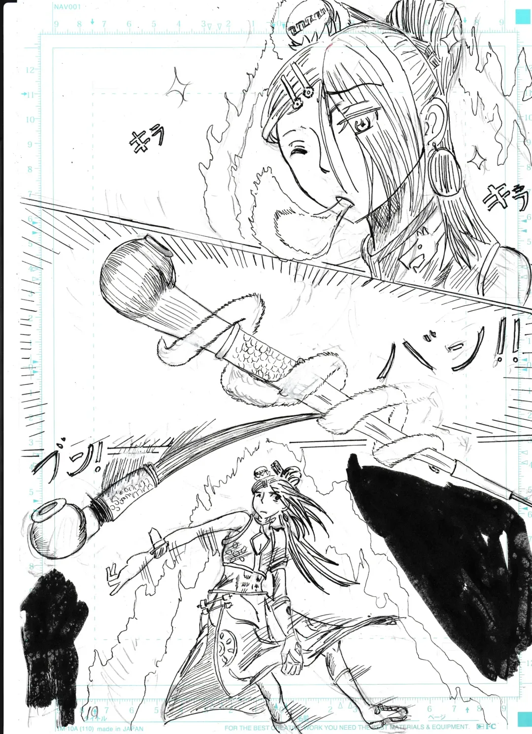 Bounyuu Shoutoshouto Fhentai - Page 70