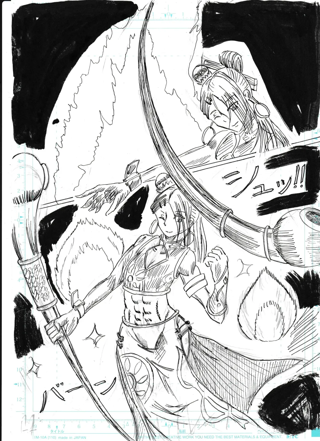 Bounyuu Shoutoshouto Fhentai - Page 71