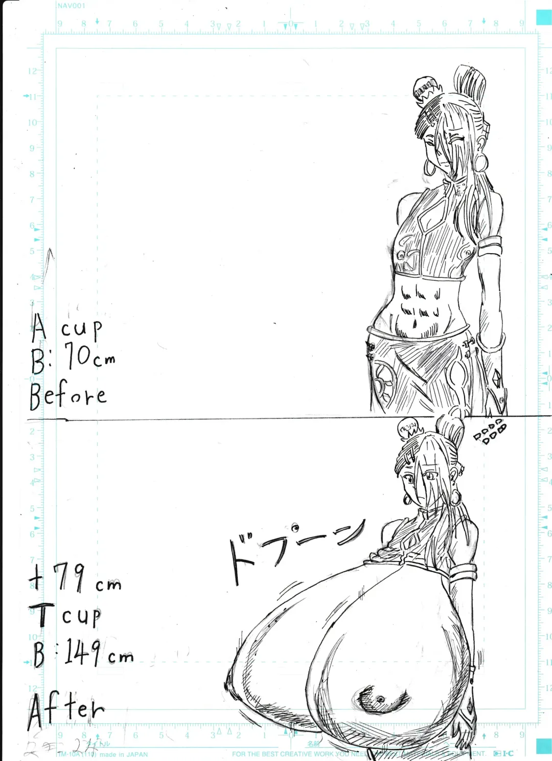 Bounyuu Shoutoshouto Fhentai - Page 84