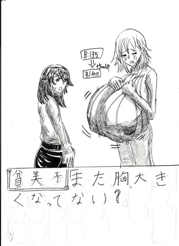 Bounyuu Shoutoshouto Fhentai - Page 18