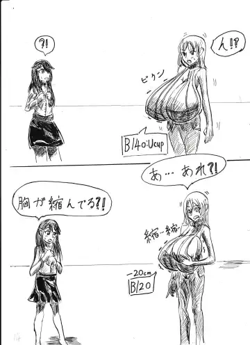 Bounyuu Shoutoshouto Fhentai - Page 28