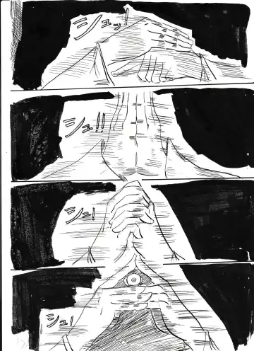 Bounyuu Shoutoshouto Fhentai - Page 29