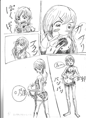 Bounyuu Shoutoshouto Fhentai - Page 36