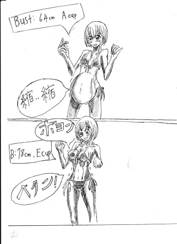 Bounyuu Shoutoshouto Fhentai - Page 37