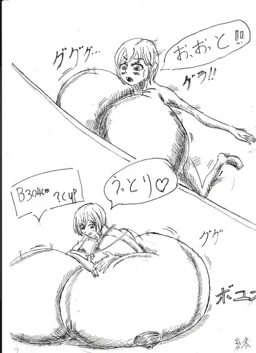 Bounyuu Shoutoshouto Fhentai - Page 39