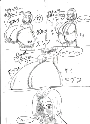 Bounyuu Shoutoshouto Fhentai - Page 47