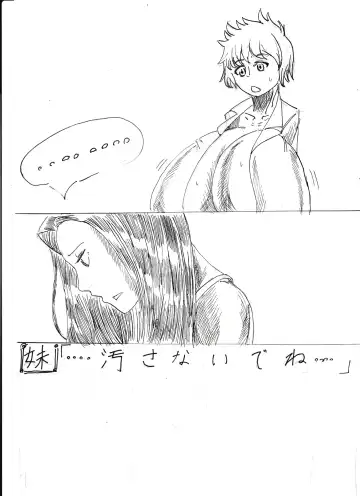 Bounyuu Shoutoshouto Fhentai - Page 57