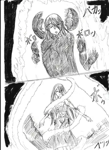 Bounyuu Shoutoshouto Fhentai - Page 69