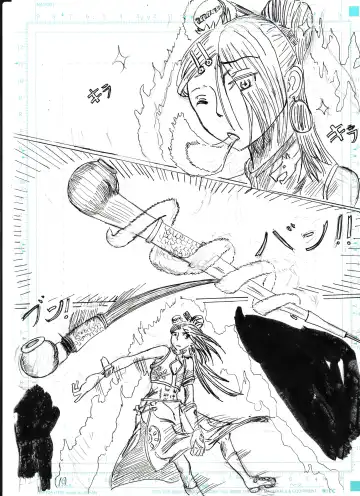 Bounyuu Shoutoshouto Fhentai - Page 70