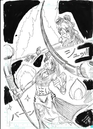 Bounyuu Shoutoshouto Fhentai - Page 71