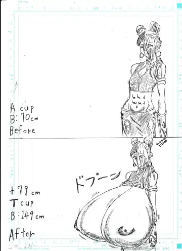 Bounyuu Shoutoshouto Fhentai - Page 84