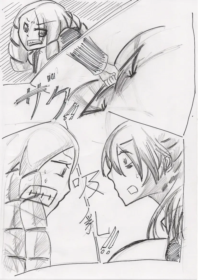 Basutoappaagaaru Fhentai - Page 86